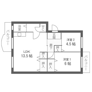 神奈川県営住宅　間取り図｜洋室改修タイプ(子育て世帯向住宅)　2LDK